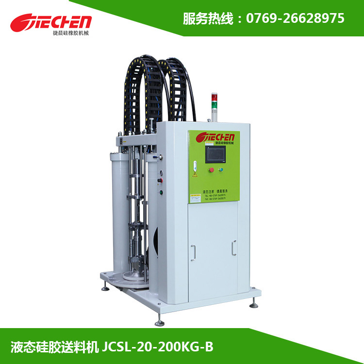 液態矽膠（jiāo）機使用（yòng）後一（yī）定要注意的3個方麵（miàn）