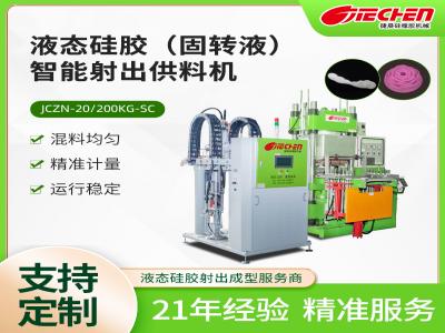 為（wéi）什麽液態矽膠製品（pǐn）更受歡迎？
