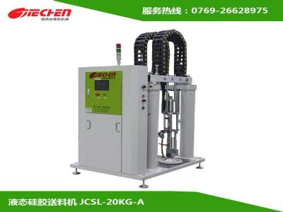 液態矽（guī）膠送料機（jī）的核心功（gōng）能與技術特點